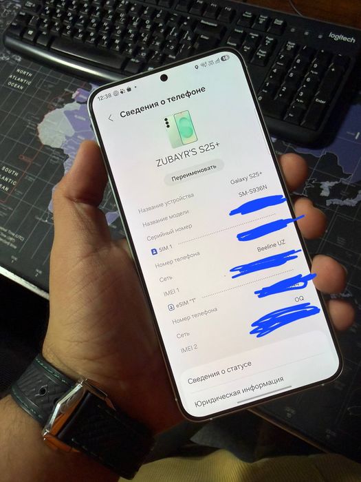 Samsung Galaxy S25 plus KOREA
