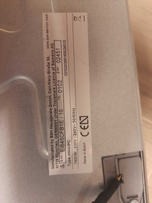 Котлони за вграждане