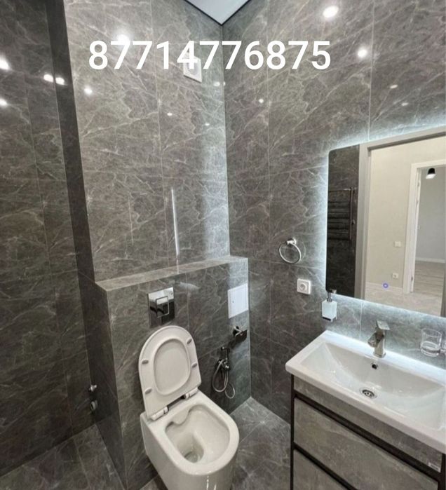 Ремонт квартир и домов