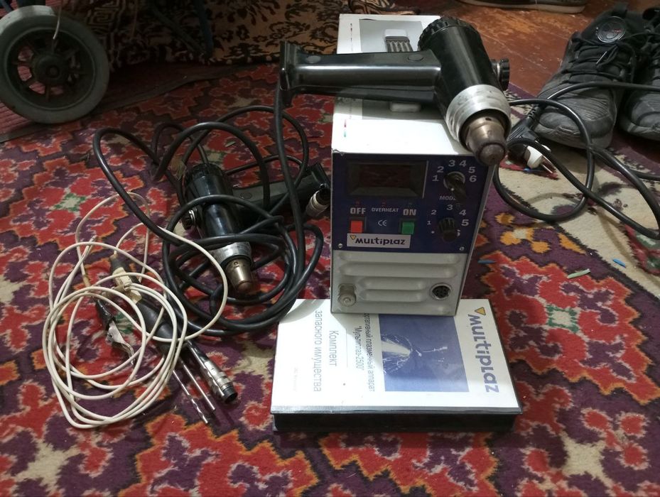 Сварочный инвертор мультиплаз2500