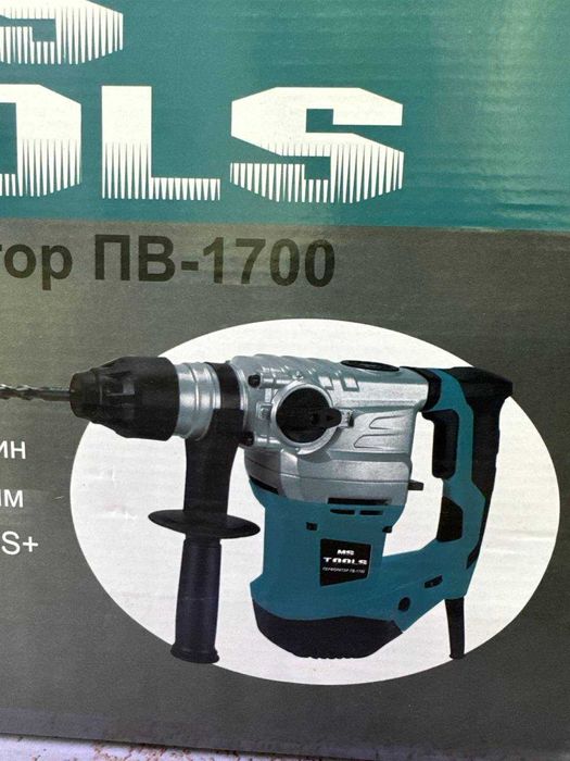 Перфоратор Ms tools ПВ-1700 Атырау, Абая 13 (лот 855955)
