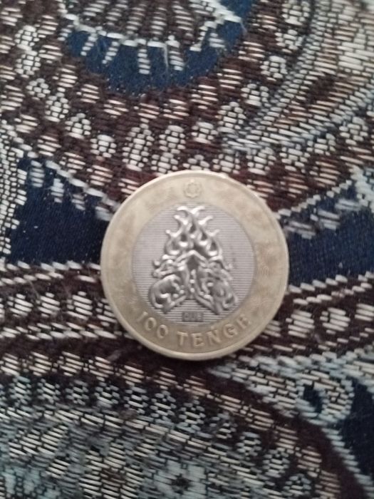Купите очень редкий монеты 100 тенге