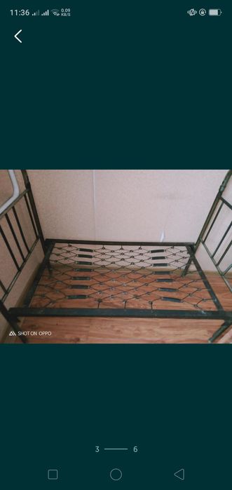 Срочно низкая цена