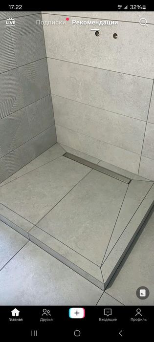 Кафельщик Плиточник