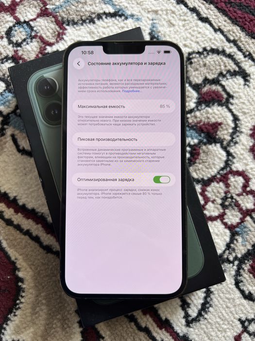 iPhone Айфон 13 Pro Max 256GB Green