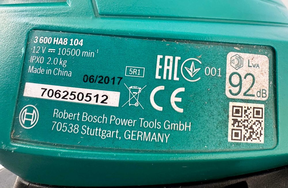 Акумулаторен тример Bosch Easy GrassCut 12-23 с храсторез AHS 35-15 Li