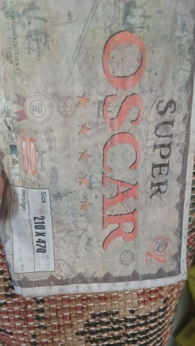 Продам  палас б/у