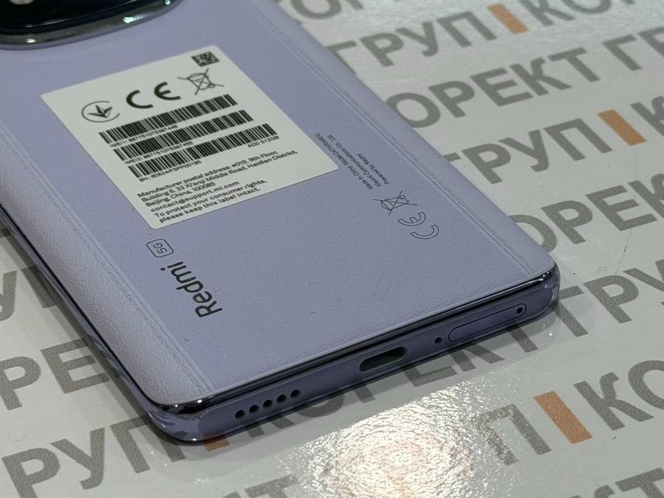 Xiaomi Redmi Note 14 Pro+ 5G 512GB 12GB RAM Dual