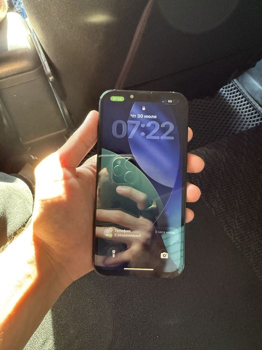Iphone 13, 256гб срочно