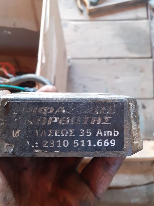 Ямаха хт600 3тб само на части