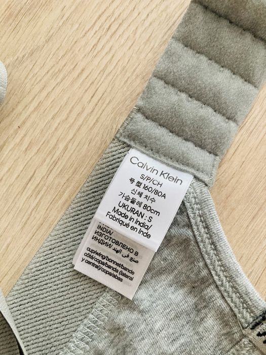 Set lenjerie intima