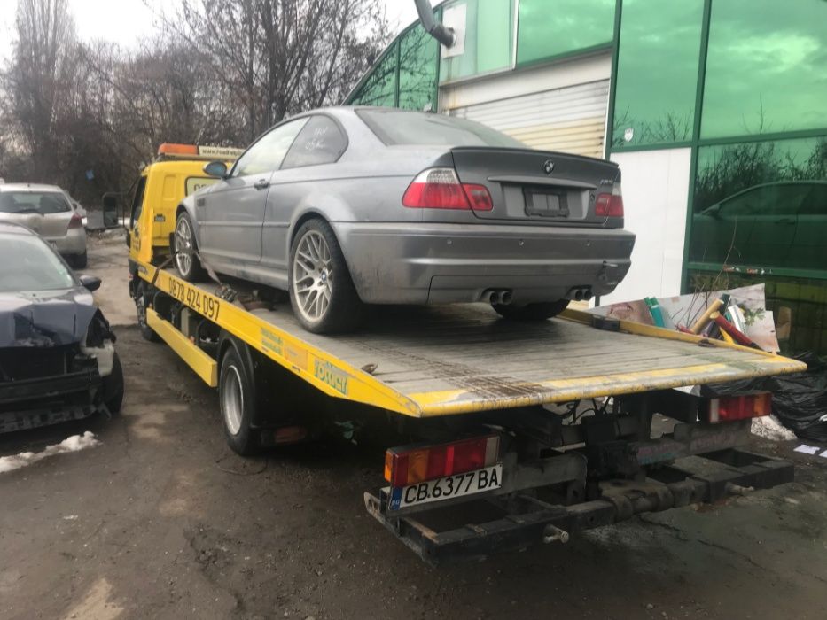 Пътна помощ - От 49лв за гр. София!. Репатрак услуги. Автовоз