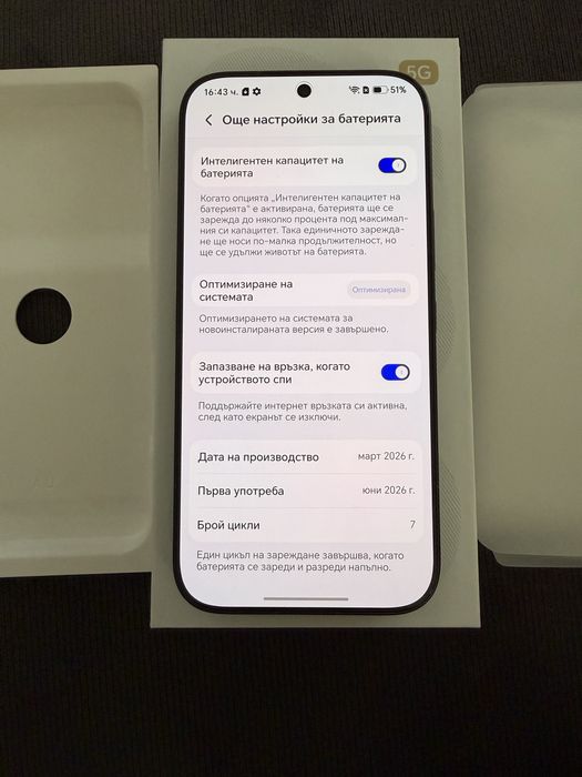 Honor 600 512Gb 8gb Ram black 2г Гаранция