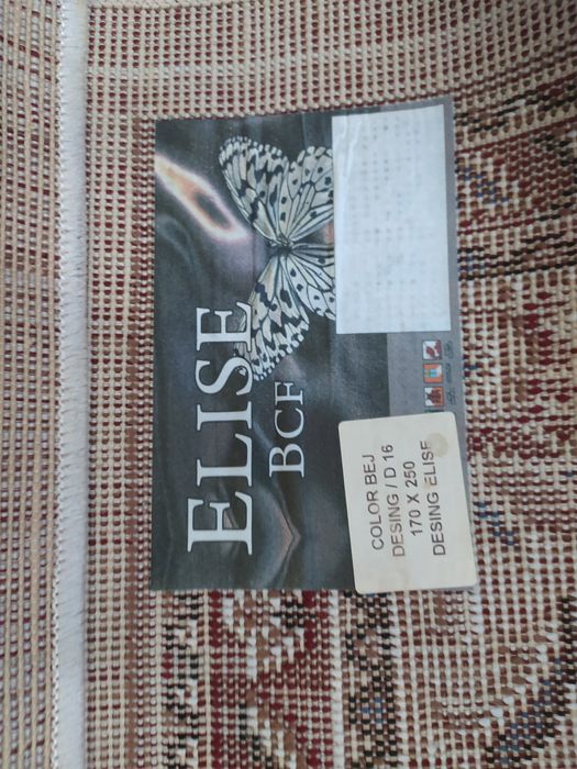 Продам ковер 2х3, 1.7х2.5