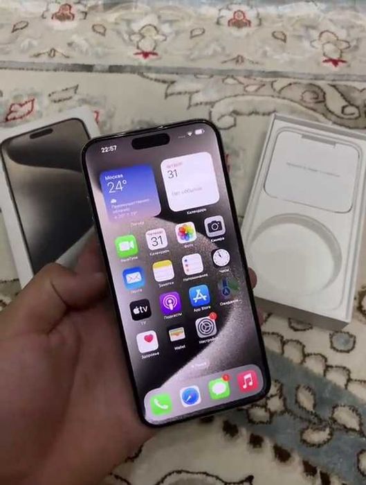 iPhone 15 Pro Max обмен