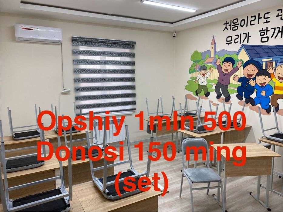 Стол стул комплект