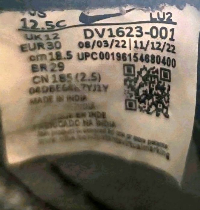 Nike Air Force 1 LV8 2