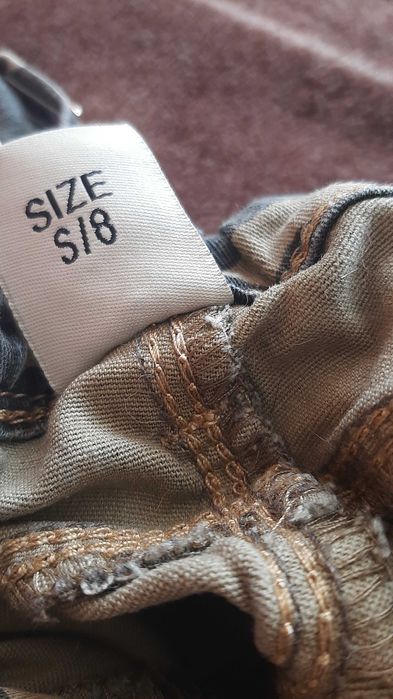 Дамски камуфлажни дънки