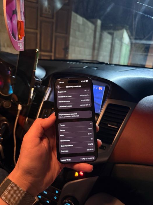 Айфон 16 про 128 Iphone 16 Pro 128 Black