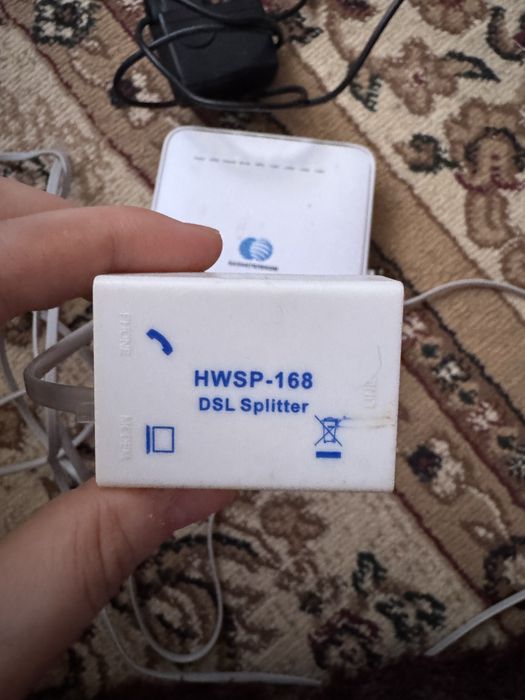 HUAWEI HG 531 V 1 Модем - роутер