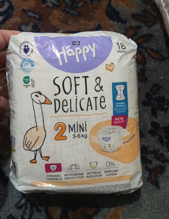 Scutece happy marime 2