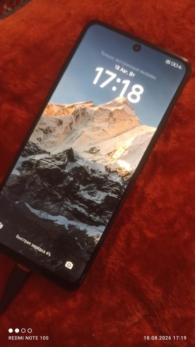 Redmi note 13sotiladi