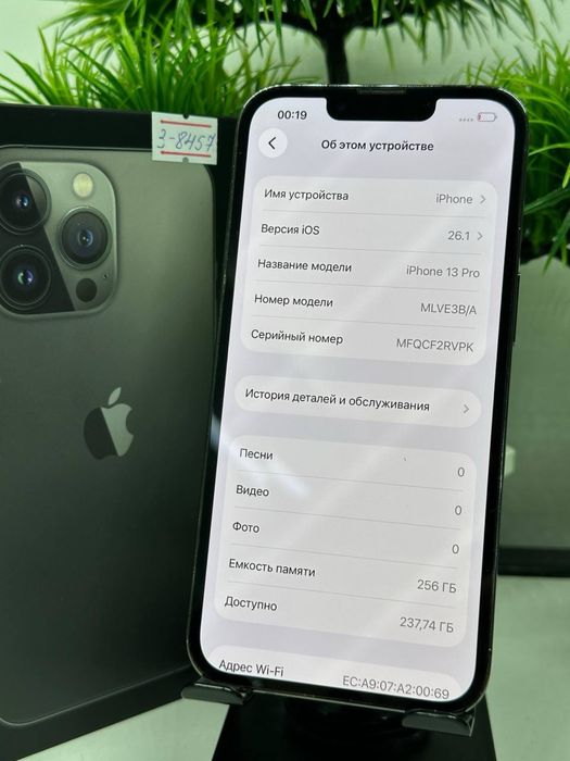 Iphone 13 Pro 128 gb