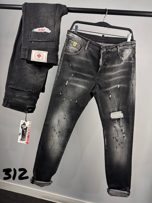 Dsquared мъжки черни дънки