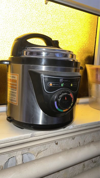 Продаётся Мультиварка