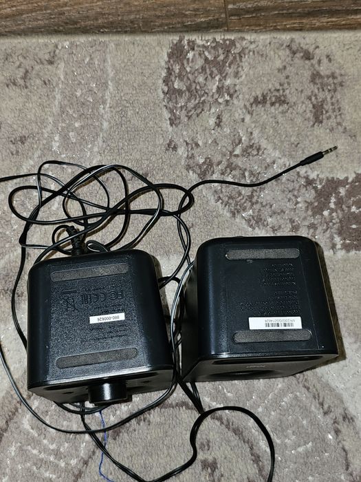 Sistem audio calculator Logitech z150