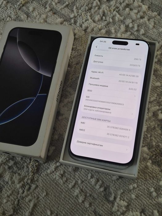 Продам Iphone 16 Pro Max 256 gb 90%