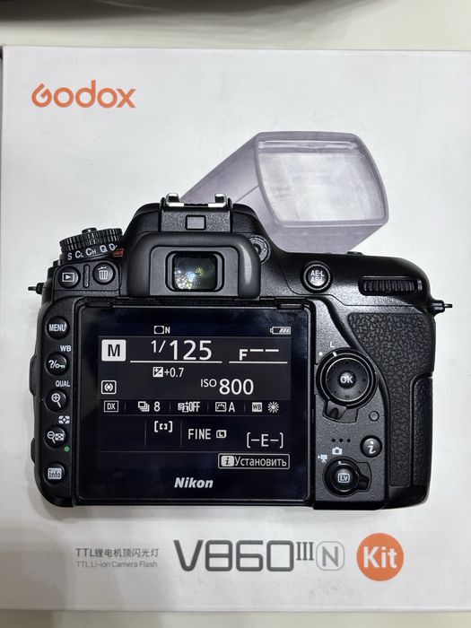 НИКОН Д7500— кодокс В8603Н