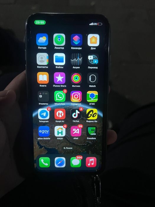 Iphone 11 срочно
