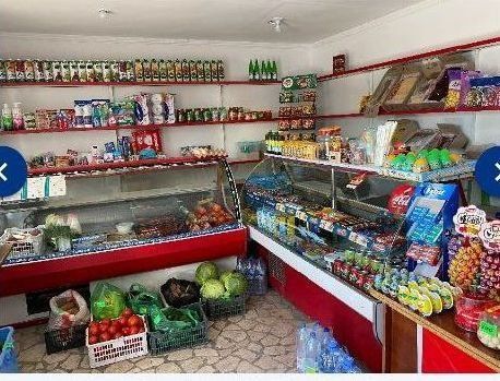 Продается Здания с Арнндатором