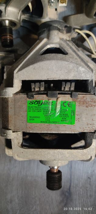 Моторы б/у ! Срочно!