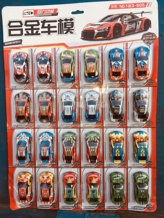 Набор игрушек на полете