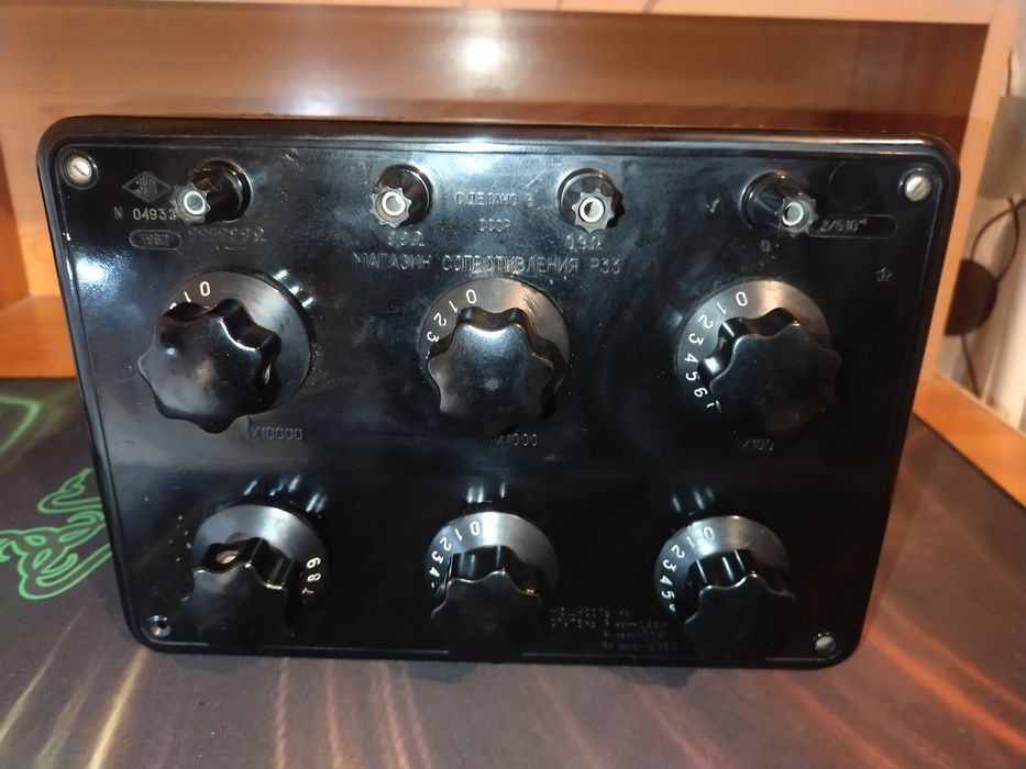 Магазин сопротивления