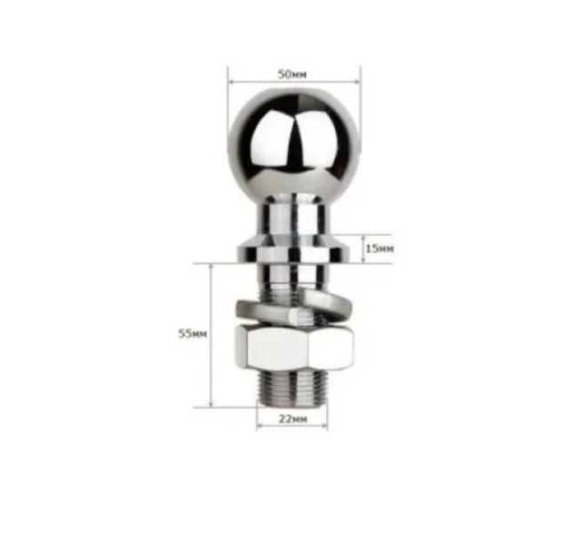 Топка за теглич, ремарке, Топка за теглич ф 50мм, 3,5т.