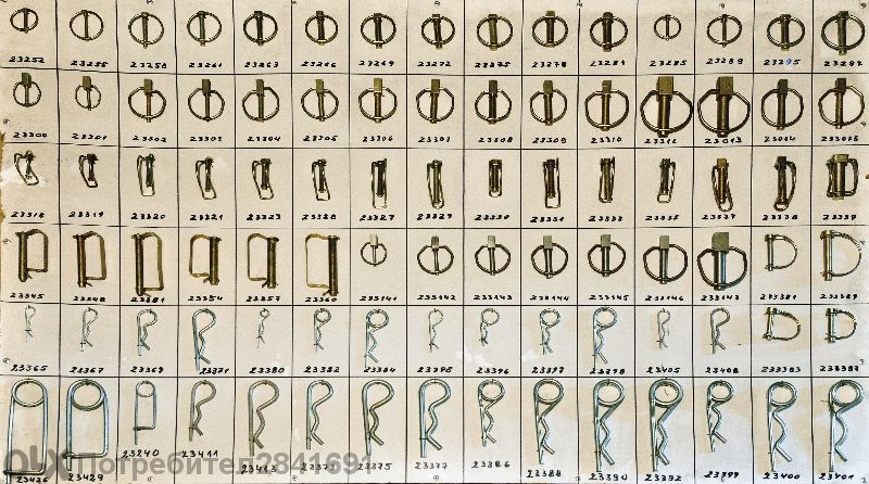 Осигурителни щифтове / щекер, клап щифт, крепежни изделия / за тракт