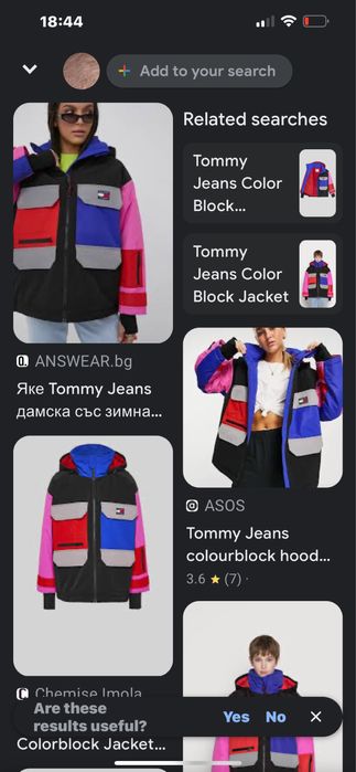 Tommy Jeans color block jacket