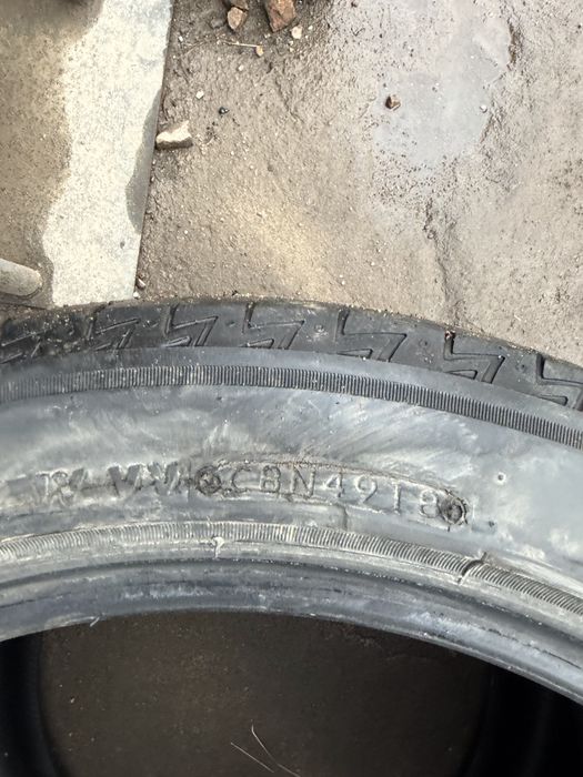 Продам комплект летней резины !