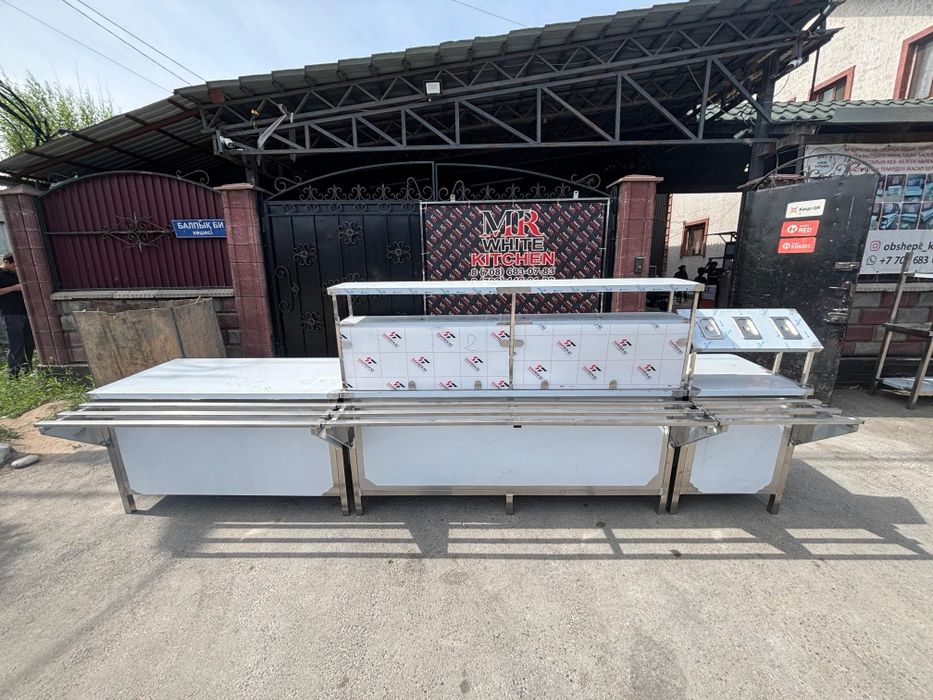 Столы разделочные