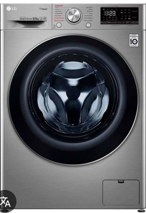 Холодйлник Сатылады