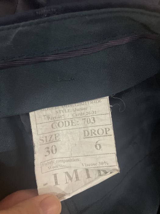 Продам школьный костюм первоклассника