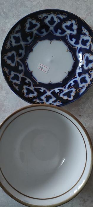 Кесе с орнаментом новое