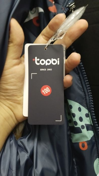 Комбинезон для мальчика