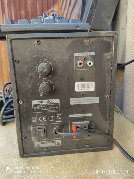 Компьютерные комплектующие