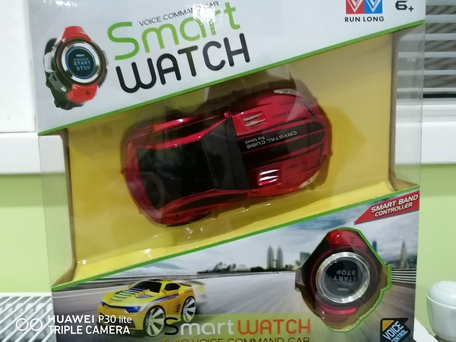 Кола с контрол от часовник