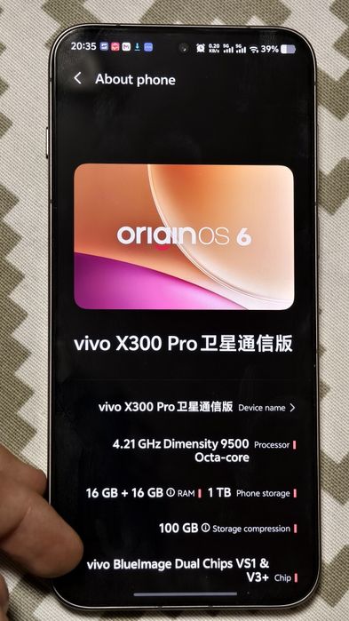 Vivo X300 Pro 1TB 16GB RAM Отличен