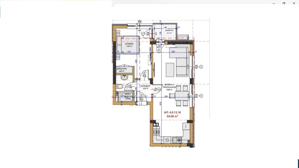 Двустаен апартамент в гр.Стара Загора